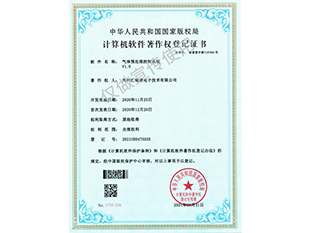 草莓视频APP在线下载预处理黄色视频草莓视频系统