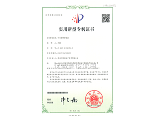 草莓视频APP在线下载报警黄色视频草莓视频器