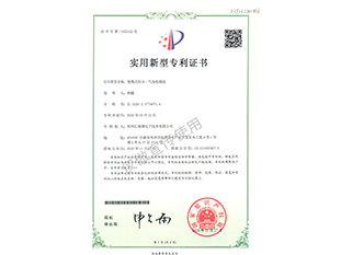 便携四合一草莓视频APP在线下载检测仪